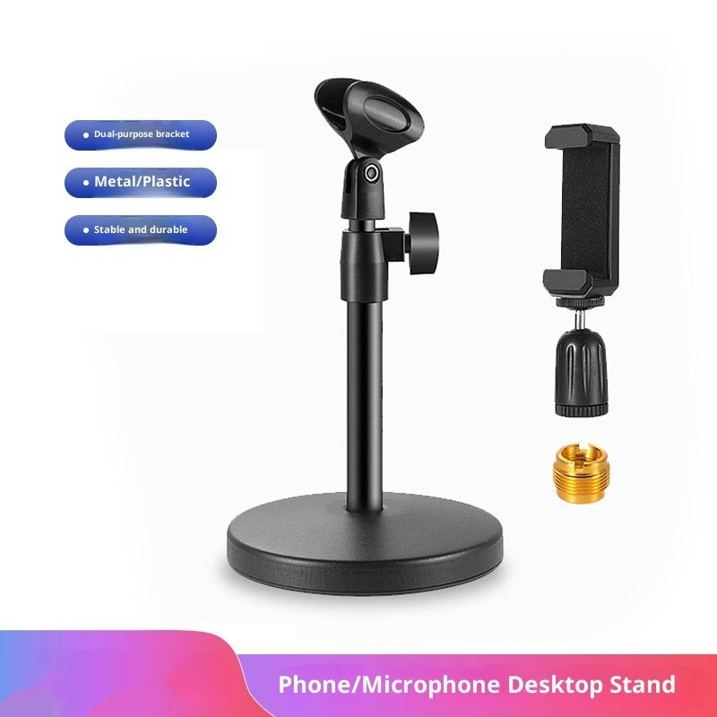 Sound Card For Live Show Multifunctional Desktop Video Mobile Phone Adjustable Riser Microphone Mouthpiece Bracket