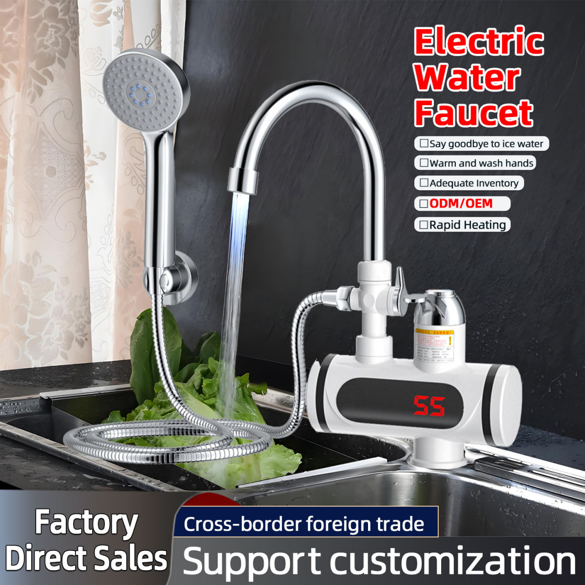 Cross-border Kitchen Instant Hot Water Bathroom Shower For Bathing And Washing Hair