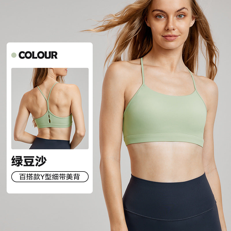 Sports Vest Women's Chest Pad Spaghetti Strap Beauty Back Lightweight Breathable