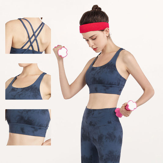 Women's Fashionable Elegant Back Yoga Bra