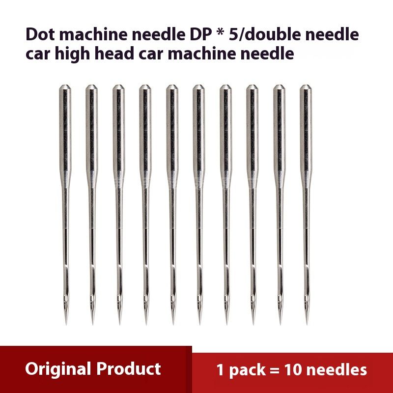 Industrial Sewing Machine Accessories