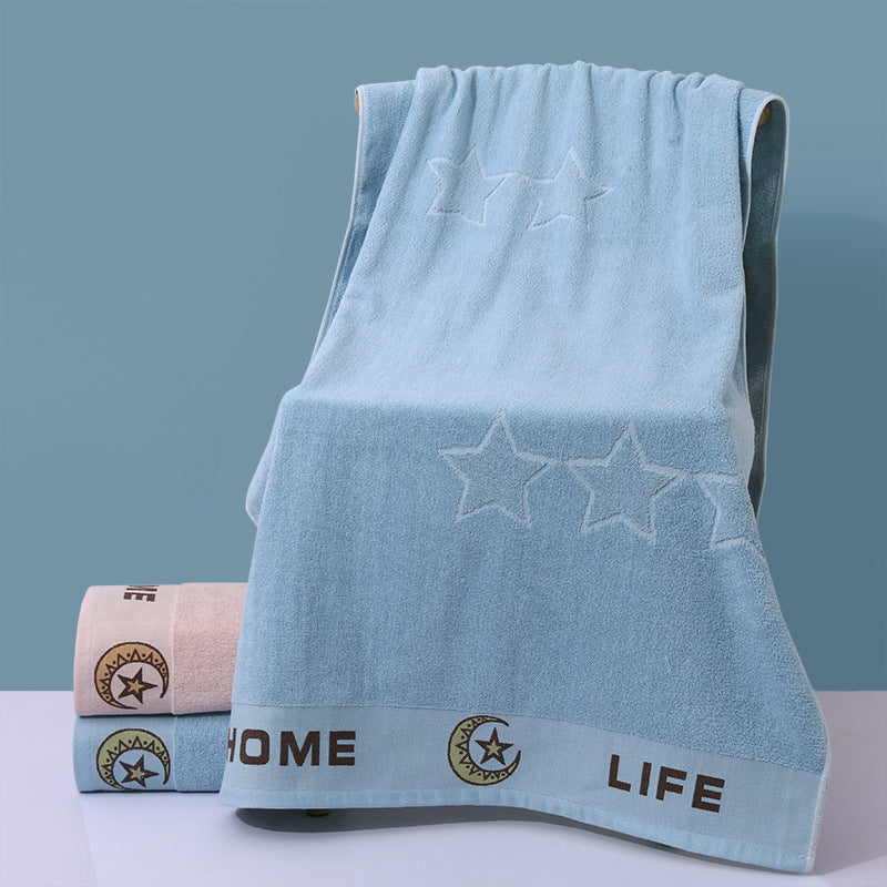 All-cotton Thickened Oversized Bath Towel