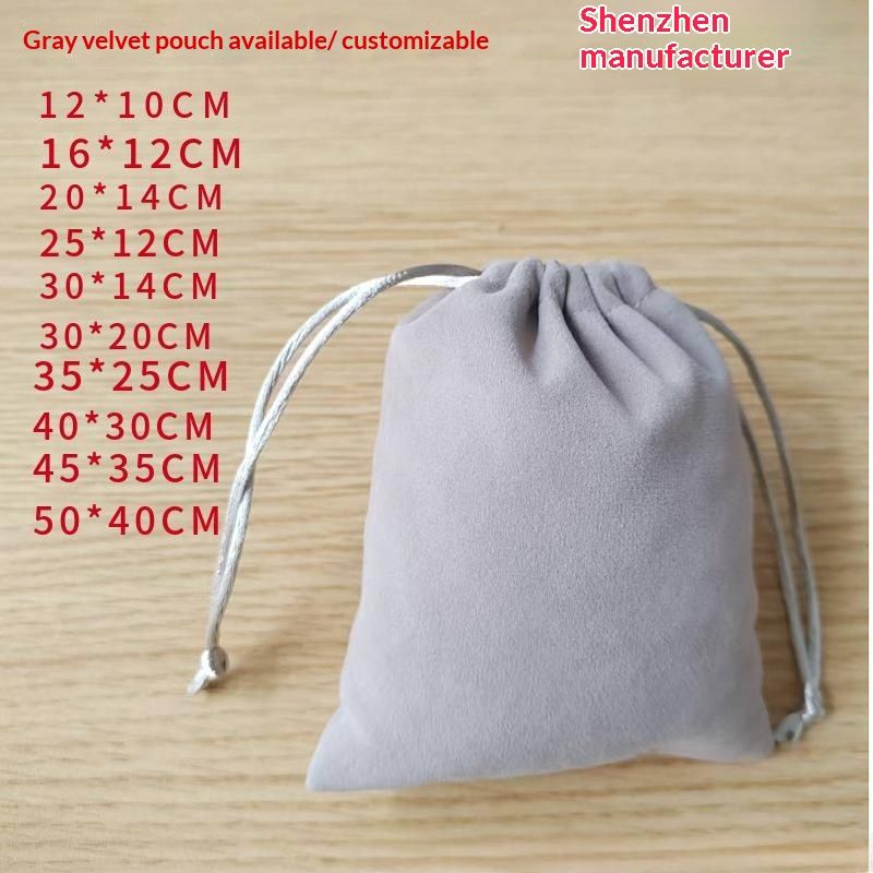 Gray Velvet Drawstring Storage Bag