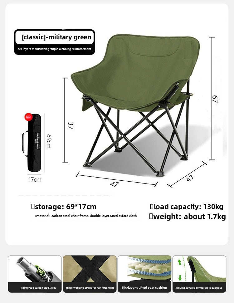 Outdoor Folding Recliners, Chairs For Lunch Breaks, Camping And Fishing, Beach Chairs, Portable New-style Moon Chairs For Picnics