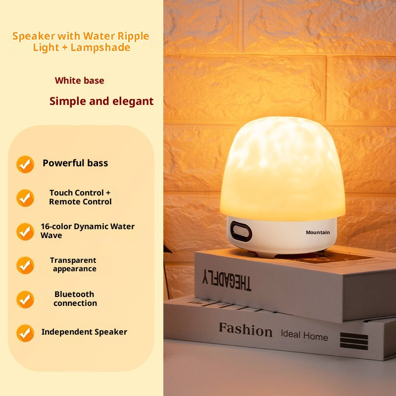 New Water Ripple Smart A Large Model Conversation Bluetooth Stereo Light Romantic Bedroom Bedside Ambience Light