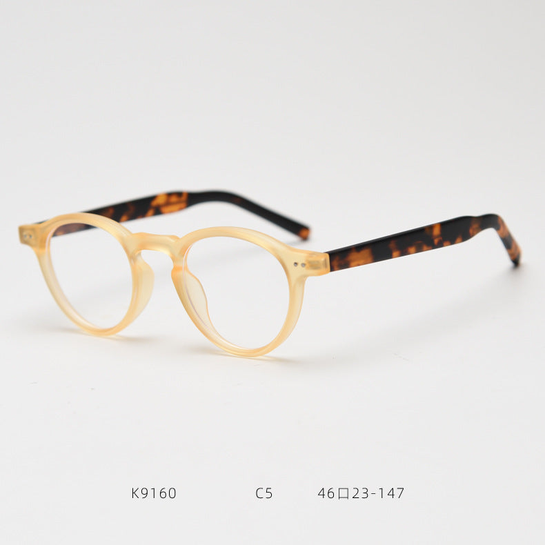 Japanese And Korean Retro Plate Foot Myopia Glasses Rim