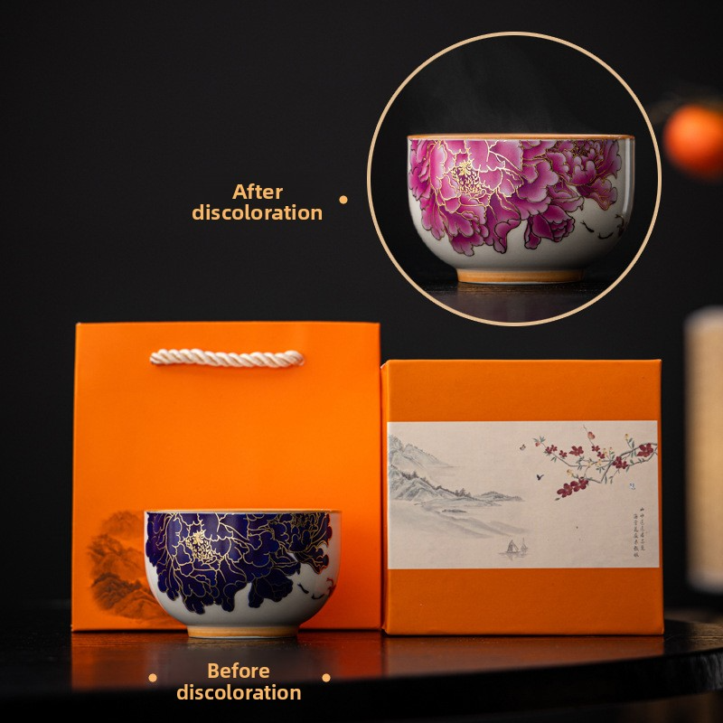 Emperature-sensitive Color-changing Ceramic Tea Cup Gift Box Set, Single Color-changing Tea Cup Gift Box