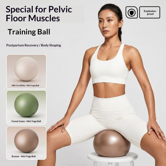 Thickened Ball Specially Designed For Postpartum Fitness