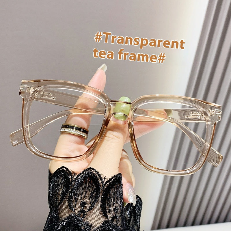 Women's Ultra-light Leopard-print Glasses Frame Face Without Makeup Gadget