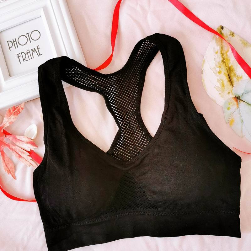 Beauty Back Workout Yoga Vest Shockproof Underwear