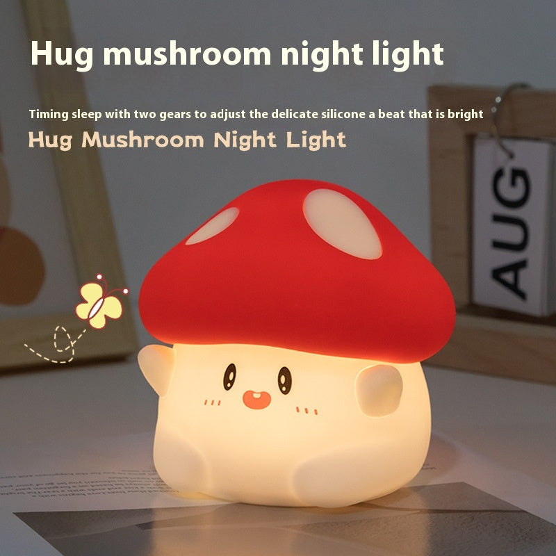 Creative Mushroom Bedroom Baby Feeding Eye Protection Sleep Pat Silicone Lamp