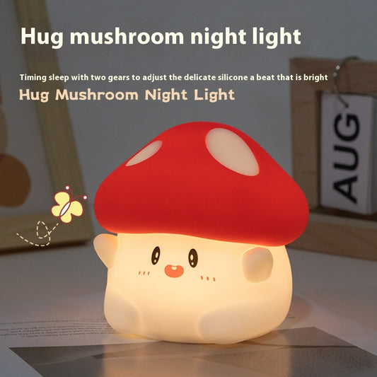 Creative Mushroom Bedroom Baby Feeding Eye Protection Sleep Pat Silicone Lamp
