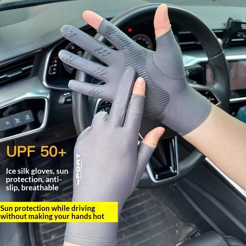 Breathable Sun-Protective Quick-Drying Gloves For Fitness