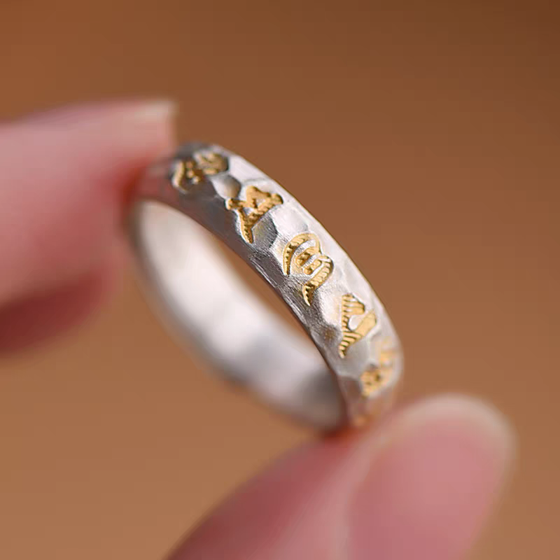 1pc 999 Sterling Silver Hammered Gold-plated Mantra Open Ring, Retro Zen Style, Perfect For Daily Wear & Valentine's Day Gift