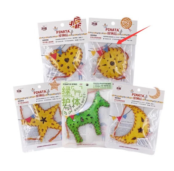 Dog Resistant Chewable Food Hiding Puzzle Toy Moon Shape