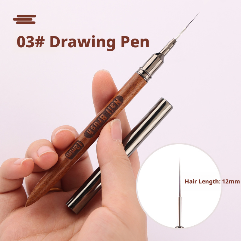 Manicure needle tube pull pen-sandalwood color-Imported nylon pen hair-Hair length 12mm-1 pen