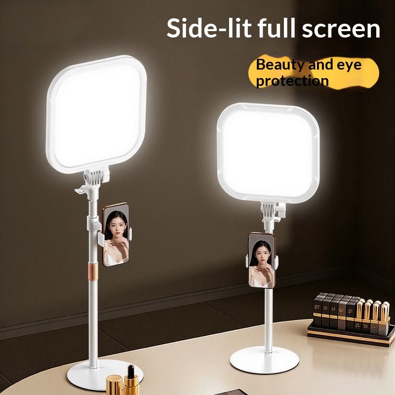 Desktop Photo Beauty-enhancing Fill Light