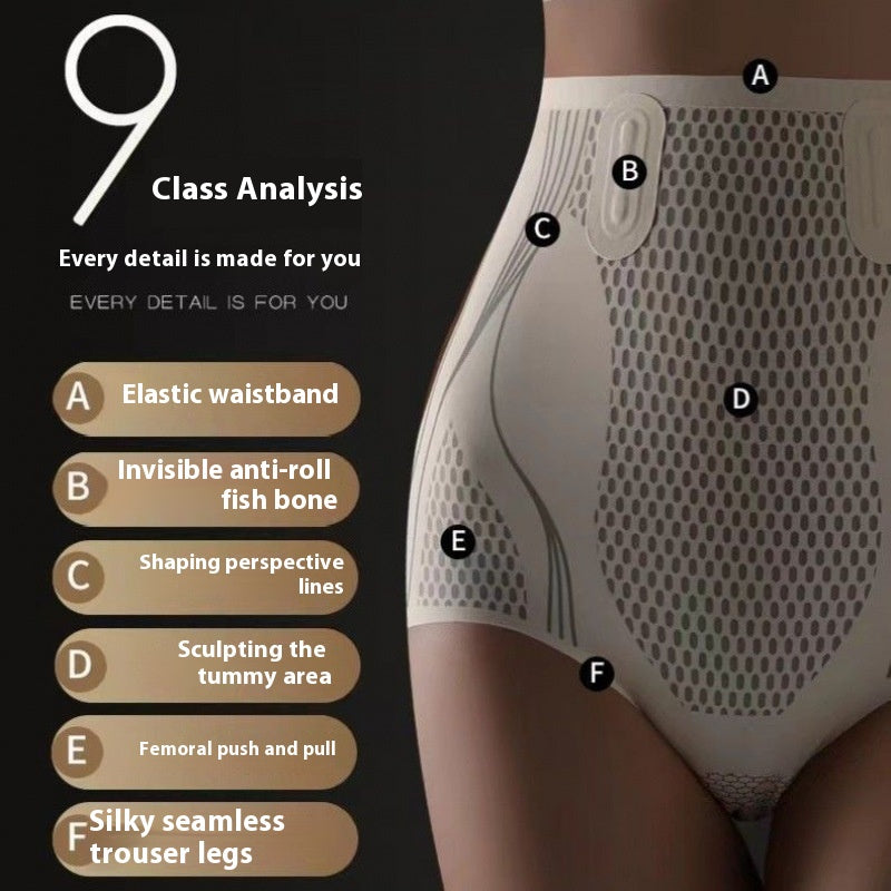 Seamless Liquid High Waist Shaping Plastic Waist And Hip Beauty Panties