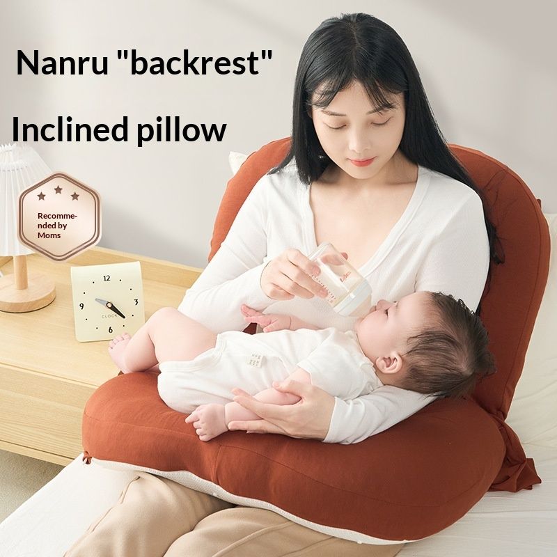 Multi-functional Baby Nursing PillowHands-Free Inclined Anti-Regurgitation Feeding Pillow
