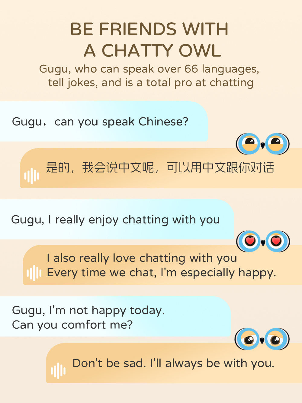 AI Intelligent Dialogue, Fast Response, Plush Owl Toys Accompany Children In Early Childhood Education, Interactive Plush Toys Accompany Children
