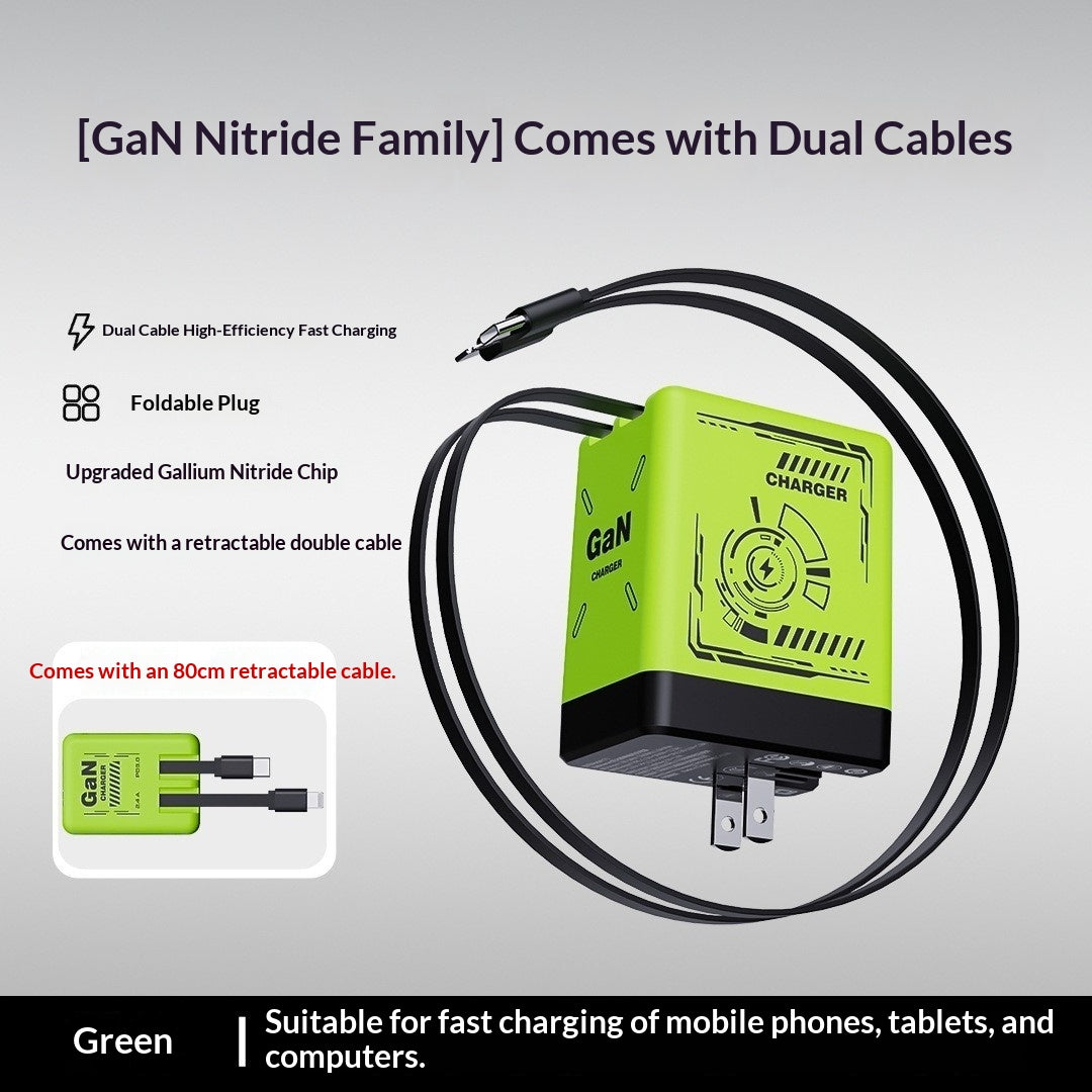 Gallium Nitride Fast Charge Comes With Telescopic Data Cable Mecha Wind Integrated Charging Plug Android Ios Universal