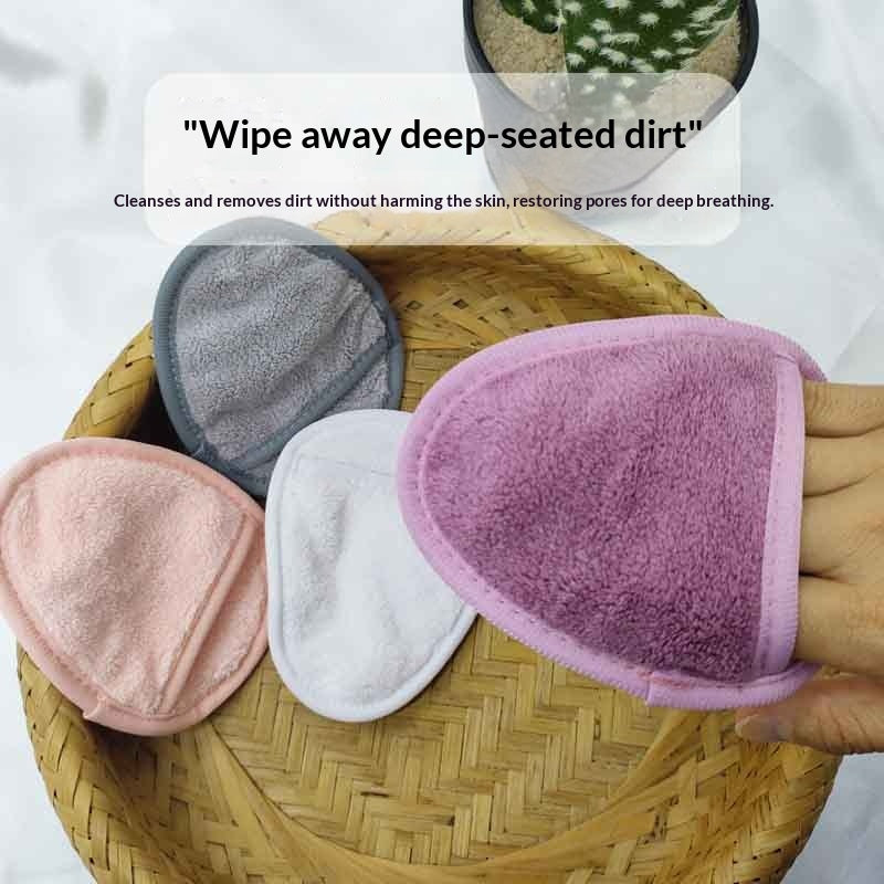 Coral Fleece Waterdrop-Shaped Skin-Friendly Puff Beauty Towel