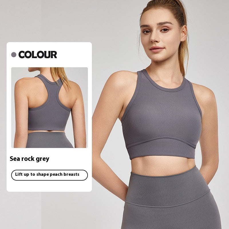 New H-shaped Beauty Back Bra Sports Vest