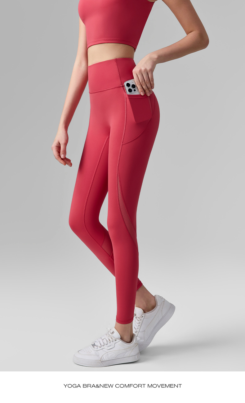 Women's Yoga Pants With Phone Pocket, Mesh Spliced Fitness Trousers For Outdoor Sports, Running And Yoga