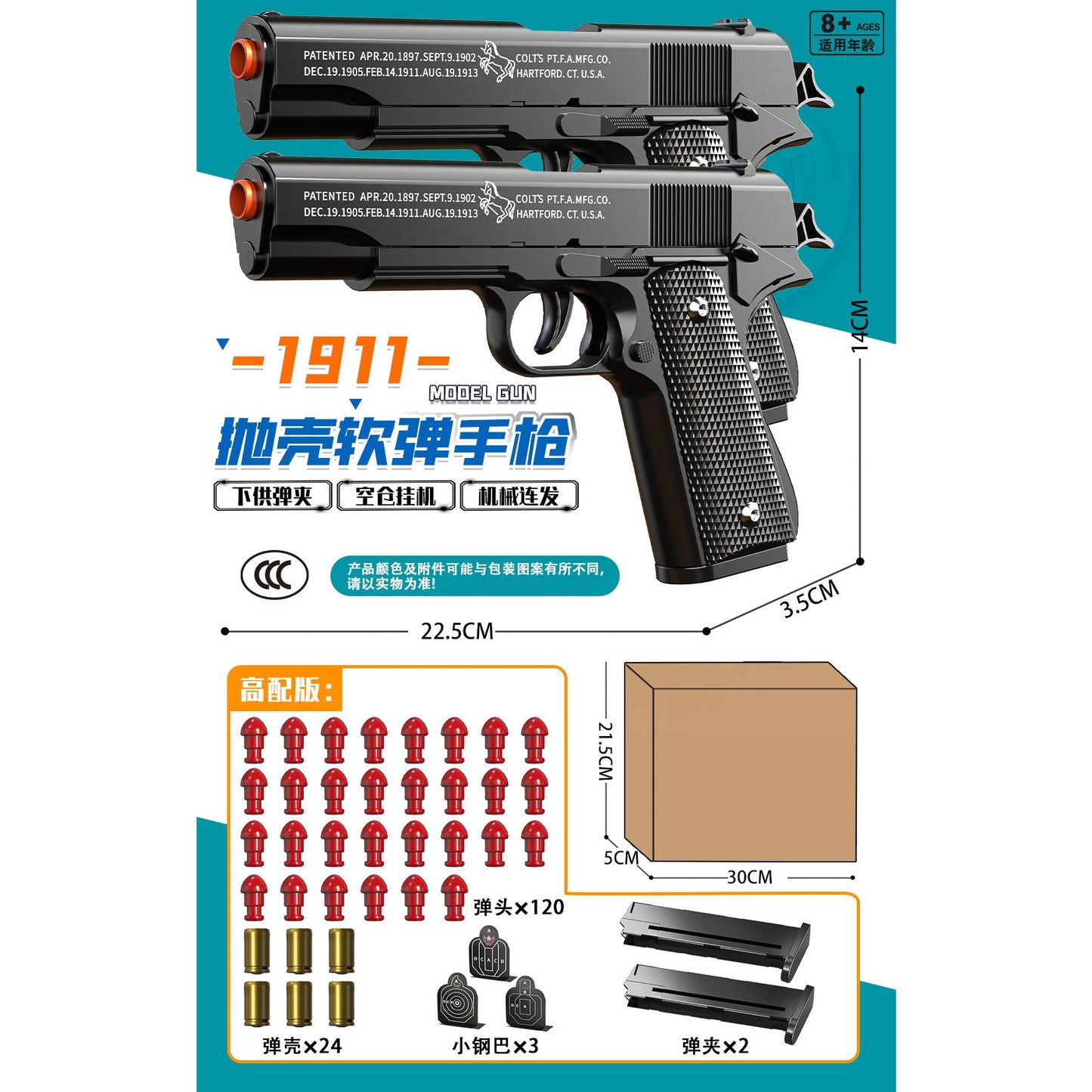 New 1911 Semi-Automatic Soft-Dart Toy Gun  Realistic Shell Ejection & Authentic Appearance Toy For Parent-Child Battles