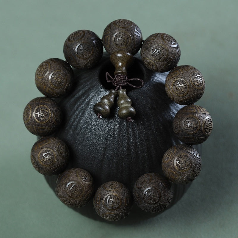 Wenwan Accessories Rosewood And Chinese Juniper Mens Bracelet
