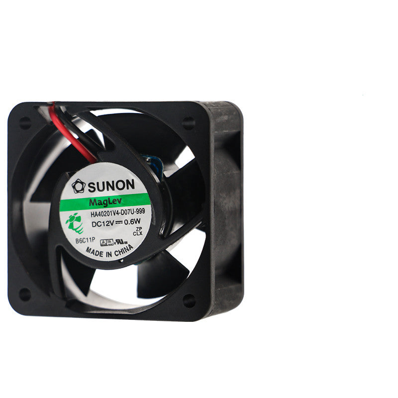 Magnetic Levitation Silent Cooling Fan