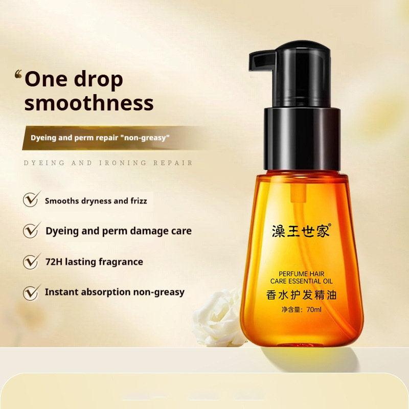 Perfumed Hair Oil To Repair Dry, Damaged Hair And Reduce Frizz