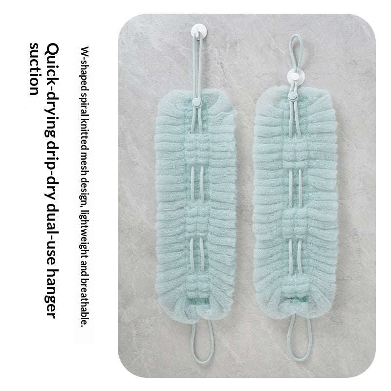 2-in-1 Bath Ball For Back Scrubbing