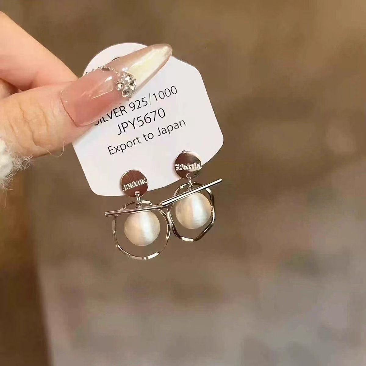 Elegant French Sequins Geometric Brushed Ball Pendant Drop Earrings For Women, Light Luxury Gorgeous Fashion Dangle Ear Jewelry
