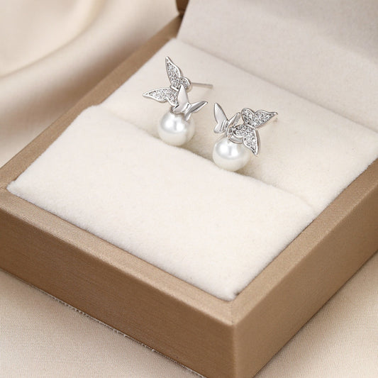 Imitation Pearl Women's Fashion Korean Style Temperamental Earrings
