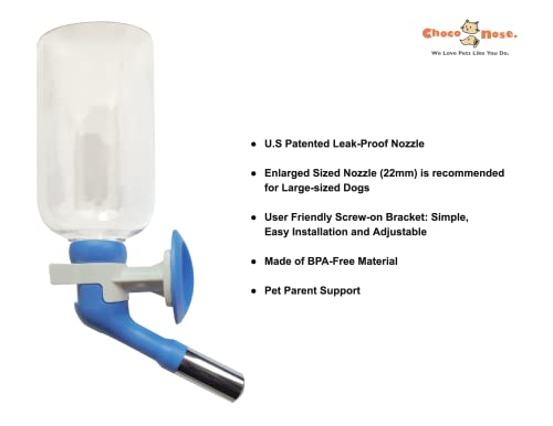Choco Nose H570 Patented No Drip Large-sized Dog Water Nozzle, Recommended for Medium to Large -Sized Dogs, Enlarged Sized...