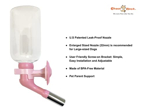 Choco Nose Patented No-Drip Water Bottle/Feeder for Large Dogs Over 50 lbs - Wire Cages, Crates or Kennels. 16 oz. X-Large...
