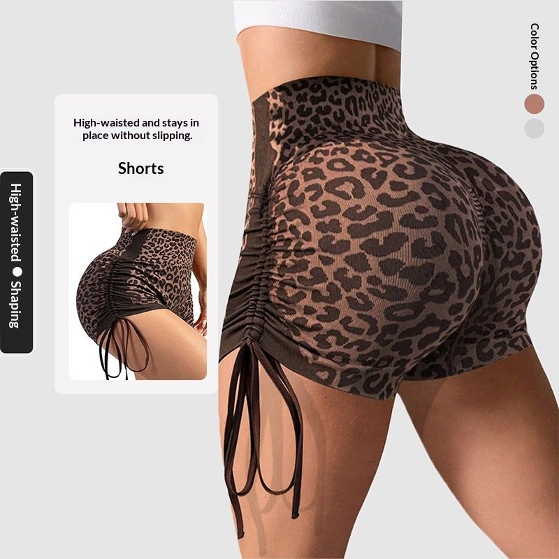 Seamless Peach-Butt High-Waist Yoga Pants For Fitness