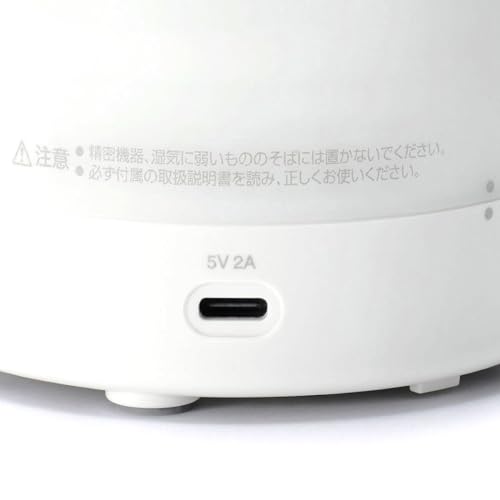 MUJI Aroma Diffuser/LED Lighting Cordless Ultrasound/MJ-CAD2, White