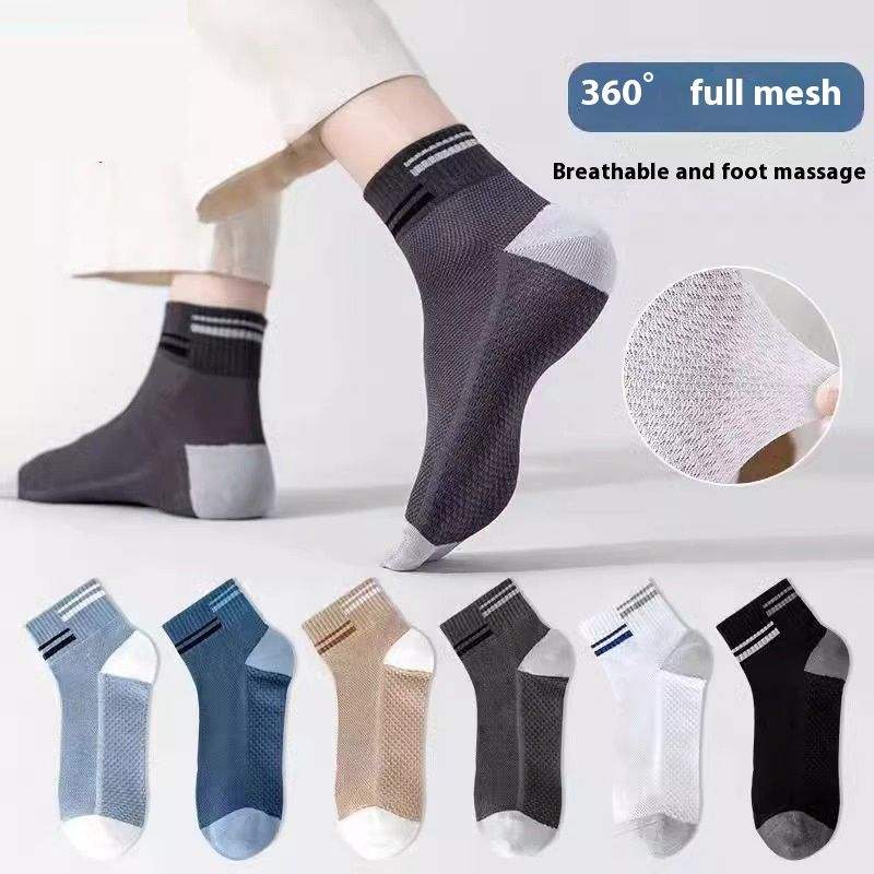Mesh Breathable Solid Color Polyester Cotton Short Tube Massage Footbed Athletic Socks