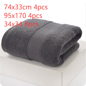 Plain Cotton Bath Towel Wholesale