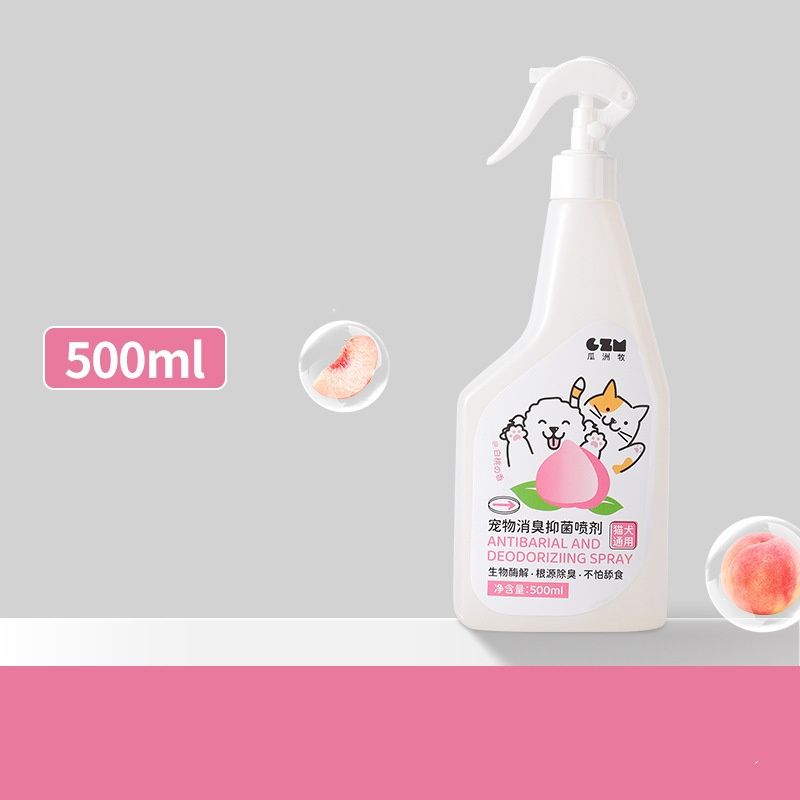 Pet Cleaning Deodorant Spray Biological Enzyme Decomposing Agent