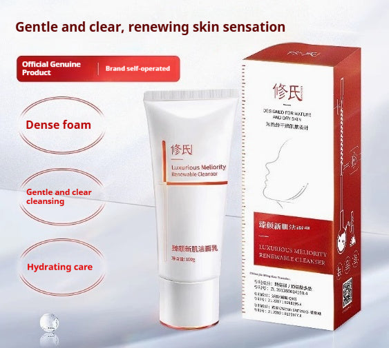Skincare Set Moisturizing Lotion Face Cream Lyophilized Powder And Mask