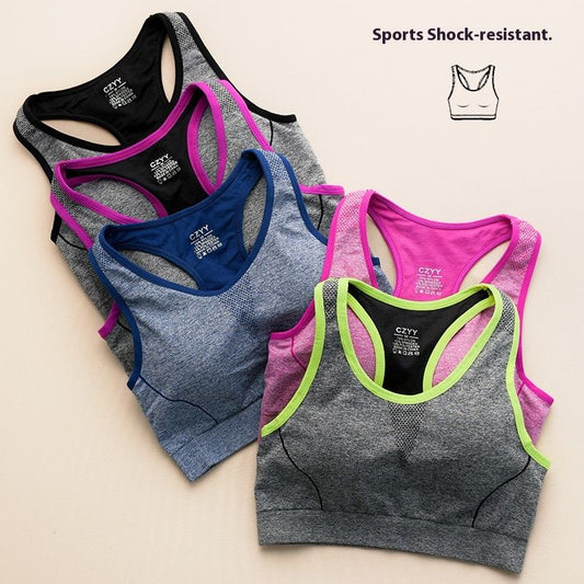 With Chest Pad No Steel Ring Running Sports Yoga Wrapped Chest Vest Outer Wear Fitness