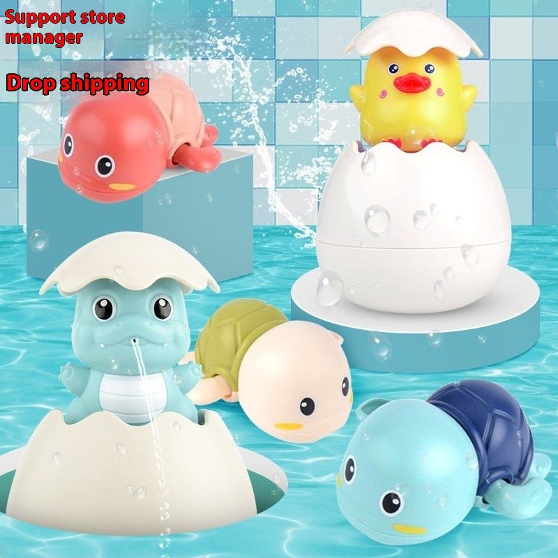 Toys Bathroom Bath Dinosaur Eggs Spray Water Small Yellow Duck