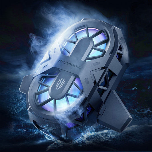 Dual-core Cooling Clip APP Adjusts RGB Lighting Effect