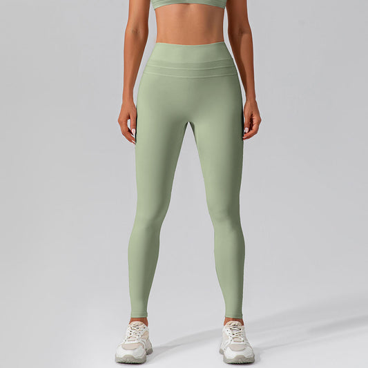 High Waist Shaping Nude Feel Yoga Quick-drying Skinny Workout Pants