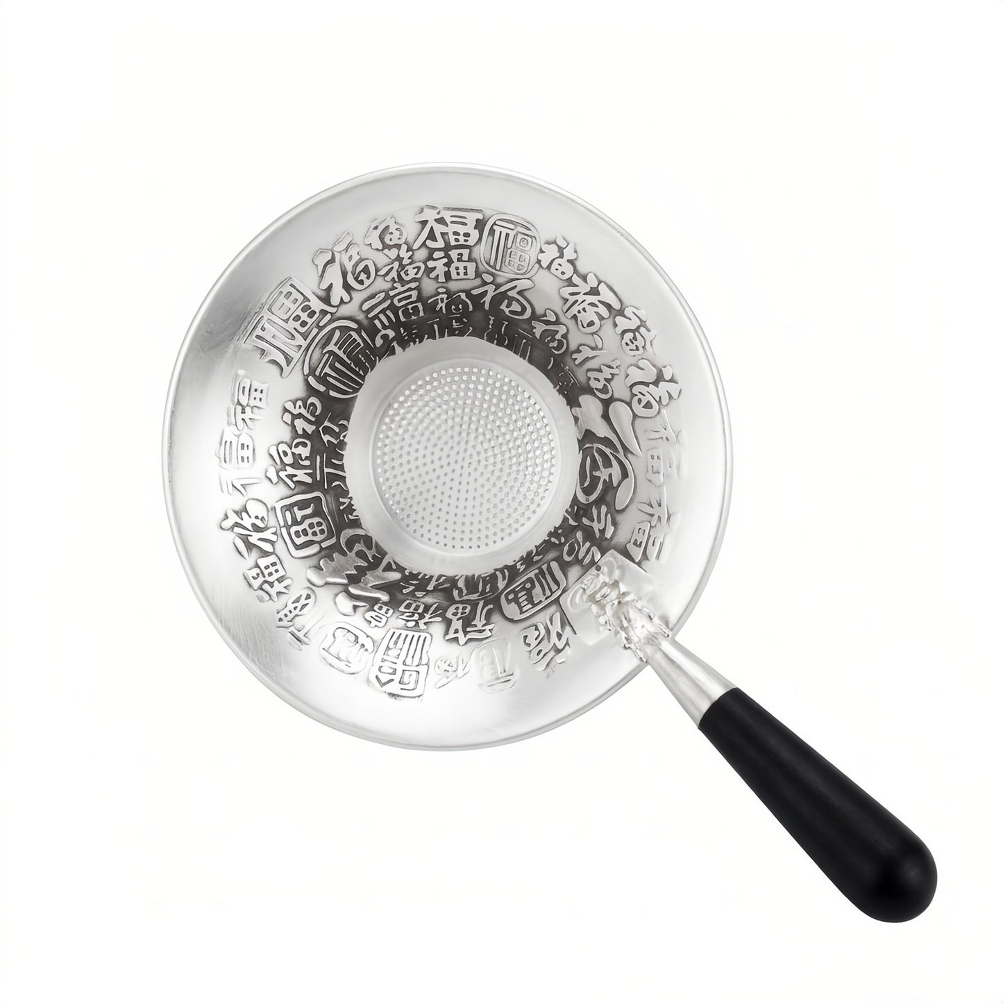 Pure 999 Fine Silver Ornate Silver Tea Infuser Featuring Traditional Chinese Fu Characters and Tapered Black Handle - Handicraft