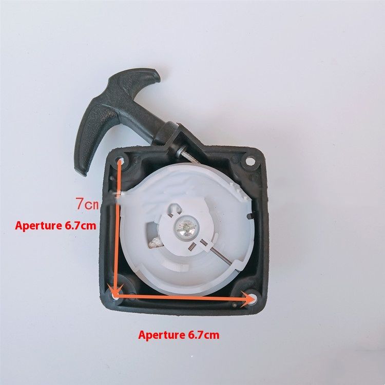 Mower Pull Plate Chain Saw Pull Plate 40-5 Accessories