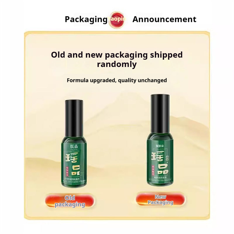 Hair Loss Prevention Follicle Nourishing Solution
